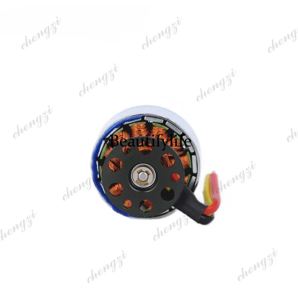 Drone Motor - Motor de drone AB03 D4023, velocidade