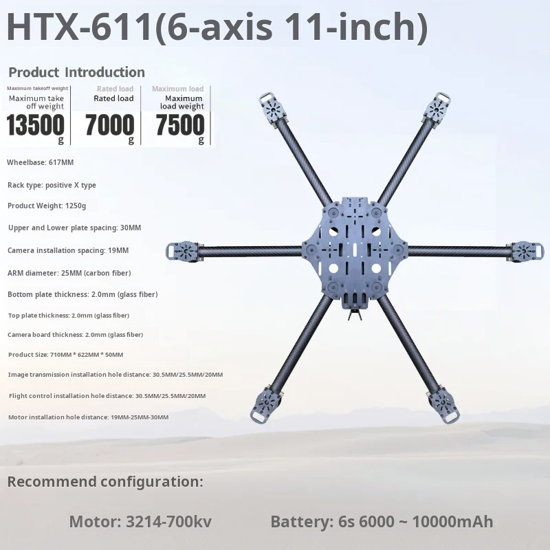 Máquina transversal de seis ei - Drone Arm avaliação e preço