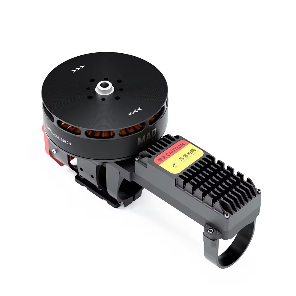 Motor Coaxial Multi-rotor para - Drone Motor avaliação e preço