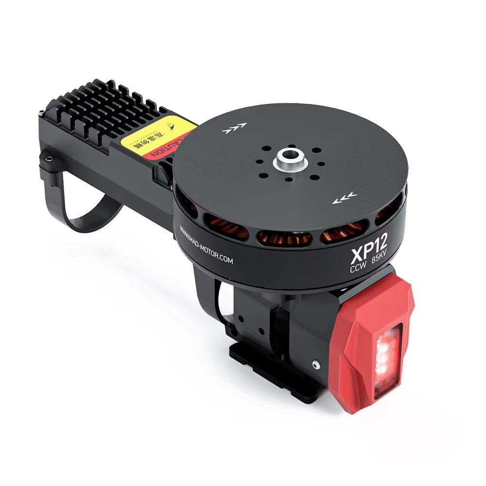 Motor Coaxial Multi-rotor para - Drone Motor avaliação e preço
