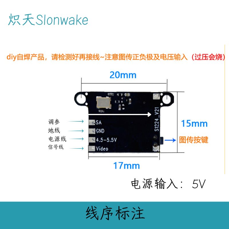 Transmissor FPV Slonwake 5,8G  - Drone Frame avaliação e preço