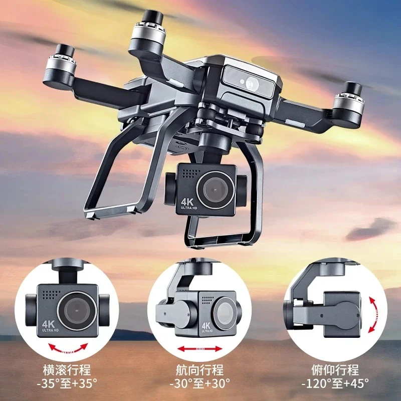 SJRC F7s 4K PRO Drone 4K para  - Drone Gps Mount avaliação e preço