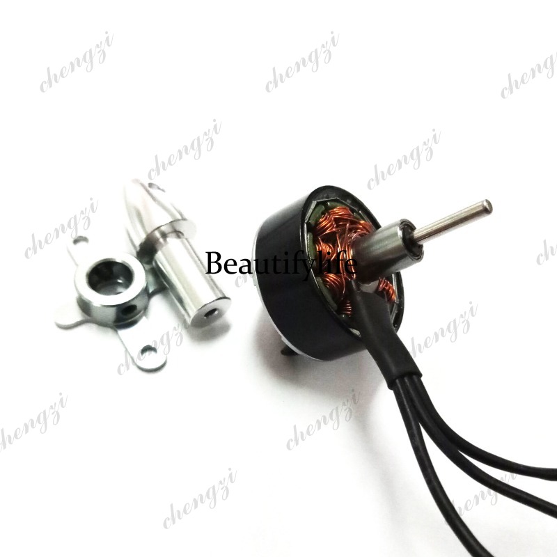 Motor sem escova para aeronave - Drone Motor avaliação e preço